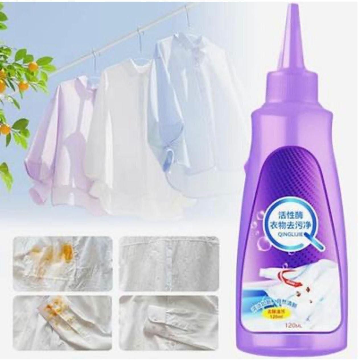 Multi-Purpose Fabric Clothes Stain Remover (Buy 1 Get 1 Free)